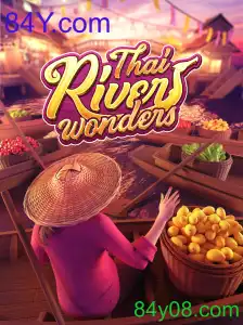 ThaiRiverWonders